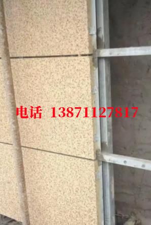 郭河镇外墙ET板